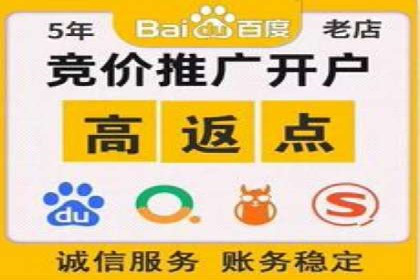 快手信息流助力品牌快速传播